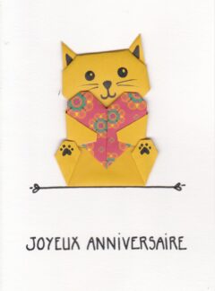 Carterie artisanale - BrinBelle (89)